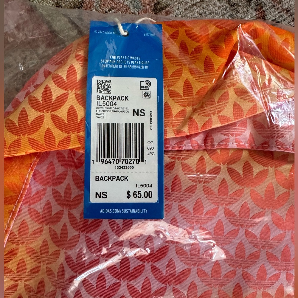 NET adidas backpack. - Picture 3 of 3